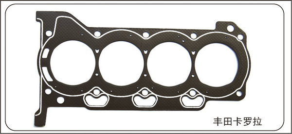 Cylinder gasket (cylinder mattress) (19)