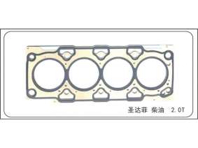 Cylinder gasket (cylinder mattress) (28)