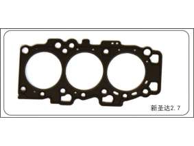 Cylinder gasket (cylinder mattress) (31)