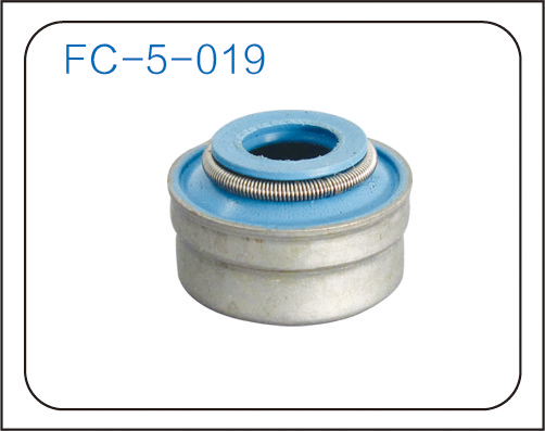 Valve oil seal (29)