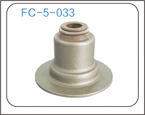 Valve oil seal (43)