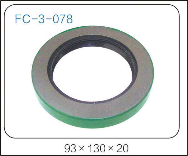 oil seal (42)