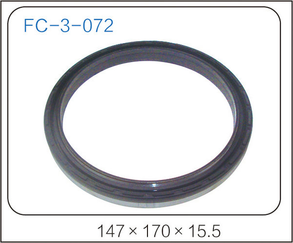 oil seal (39)