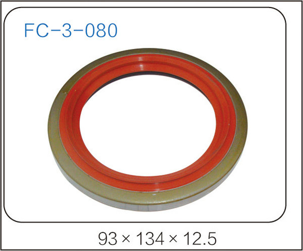 oil seal (44)