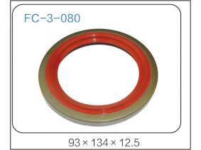 oil seal (44)