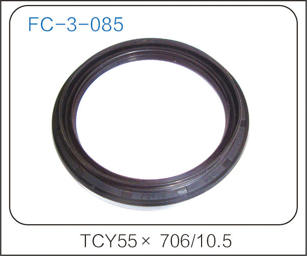 oil seal (49)