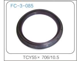 oil seal (49)