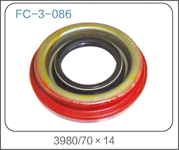 oil seal (50)