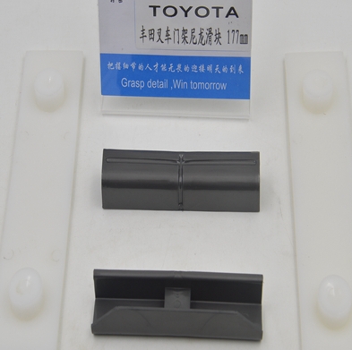 TOYOTA forklift parts (5)
