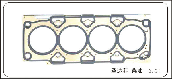 缸垫（气缸床垫） (28)